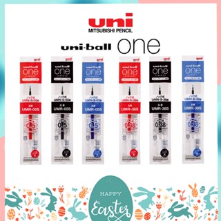 ไส้ปากกาเจล Uni ball One Refill ยูนิบอล วัน ขนาด 0.38 และ 0.5 MM