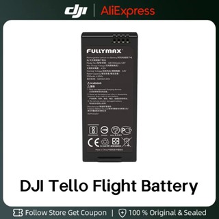 Tello store edu battery