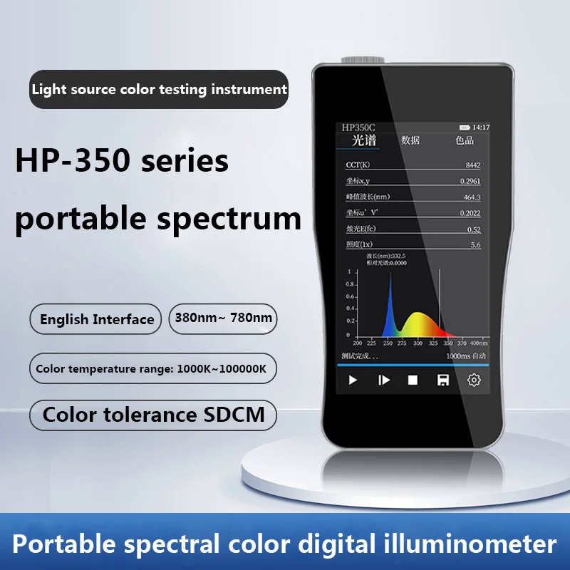 HP-350 Spectrometer CCT CRI Lux Tester | Shopee Thailand
