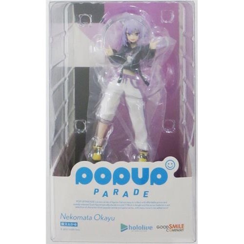 Nendoroid Hololive Produzione Gawr Gura Action Figure Giappone