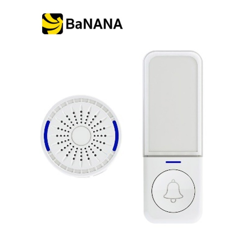 กริ่งไร้สาย TECHPRO Wireless DoorBell BF880 White by Banana IT Shopee Thailand