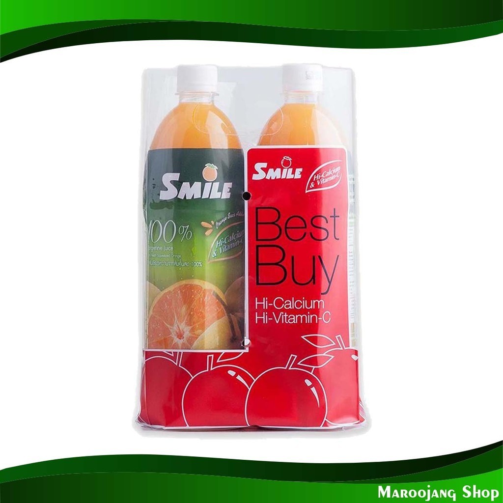 น้ําส้มคั้นแท้ 100 พาสเจอร์ไรซ์ สไมล์ 1 ล (2กล่อง) 100 Pure Orange