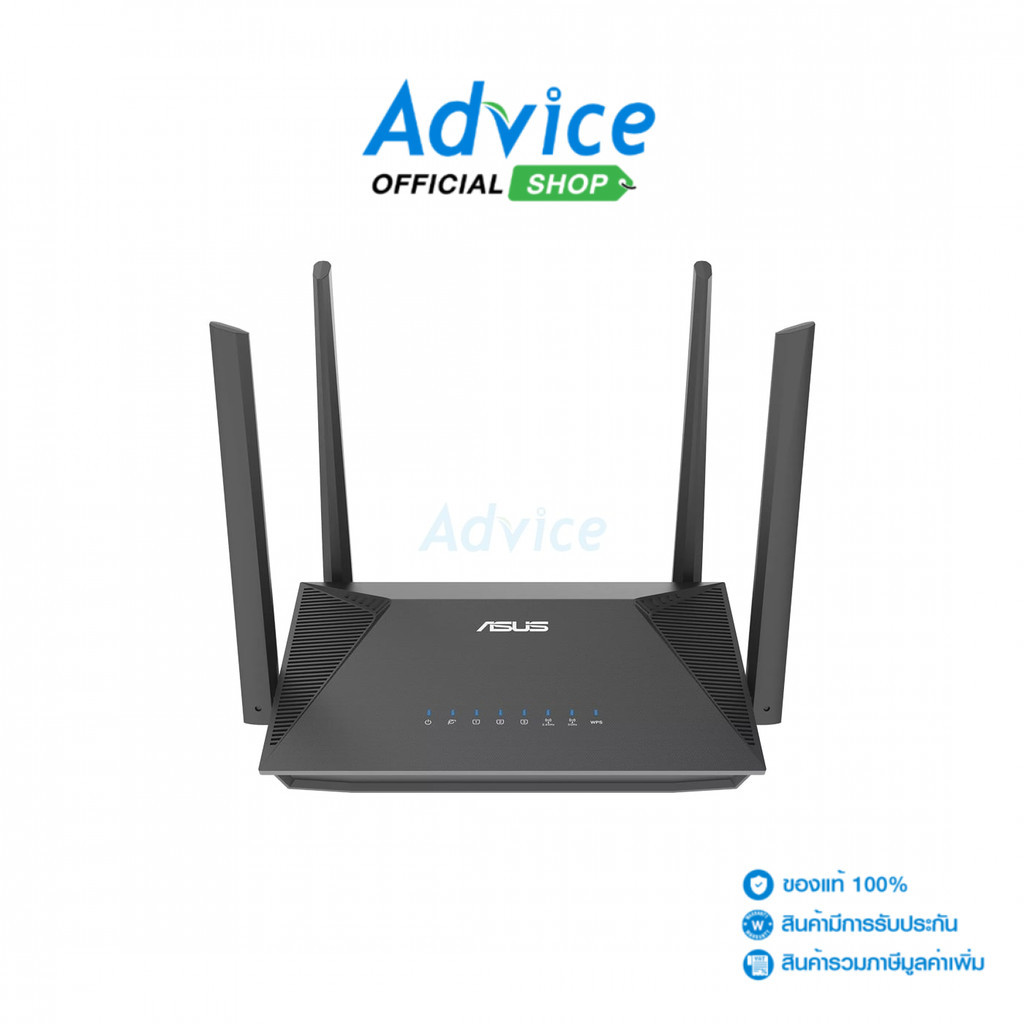 ASUS Router (RT-AX52) Wireless AX1800 Dual band Gigabit Wi-Fi 6 ...