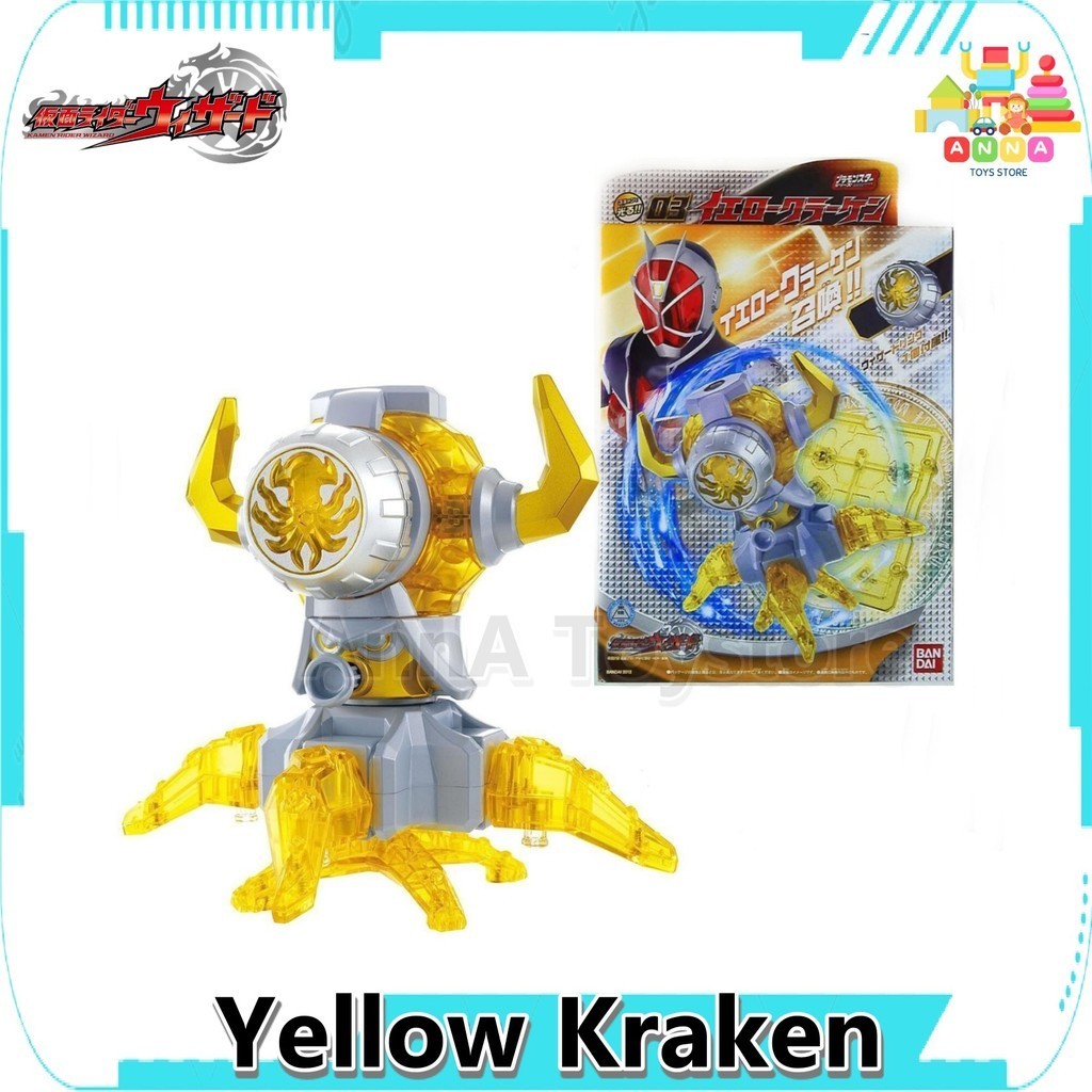 Bandai ของเล่น ไอ้มดแดง มาสไรเดอร์ วิซซาร์ด Masked Rider Wizard ...