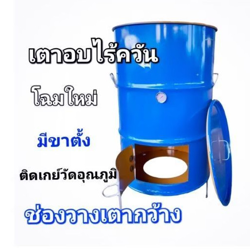 th 11134201 7r992 lv1w2u53zvhwfb