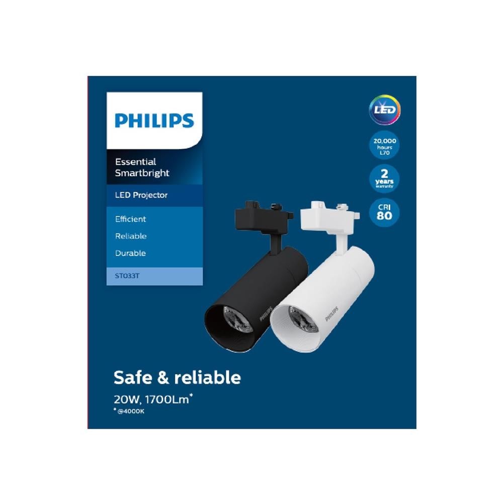PHILIPS แทรคไลท์ LED ST033T 830 20 วัตต์ WARM WHITE สีดำ จัดส่งโดย ...