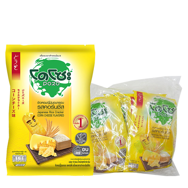 โดโซะ ข้าวหอมญี่ปุ่นอบกรอบ รสคอร์นชีส 56 ก. x 6 DOZO Japanese Rice ...