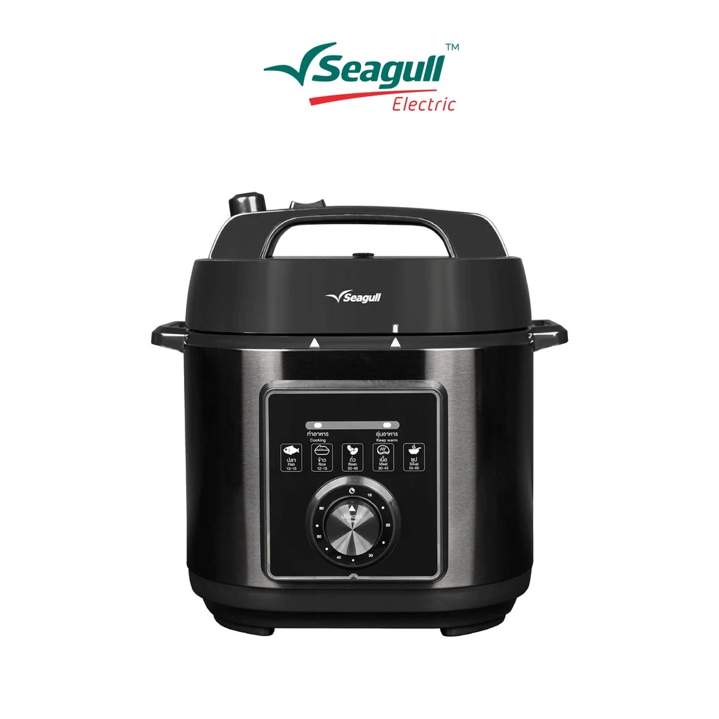 Seagull หม้ออัดแรงดันไฟฟ้า 6 ลิตร (สีดำฝาด้าน) หม้ออัดแรงดัน หม้อตุ๋นไฟฟ้า หม้ออัดความดันไฟฟ้า