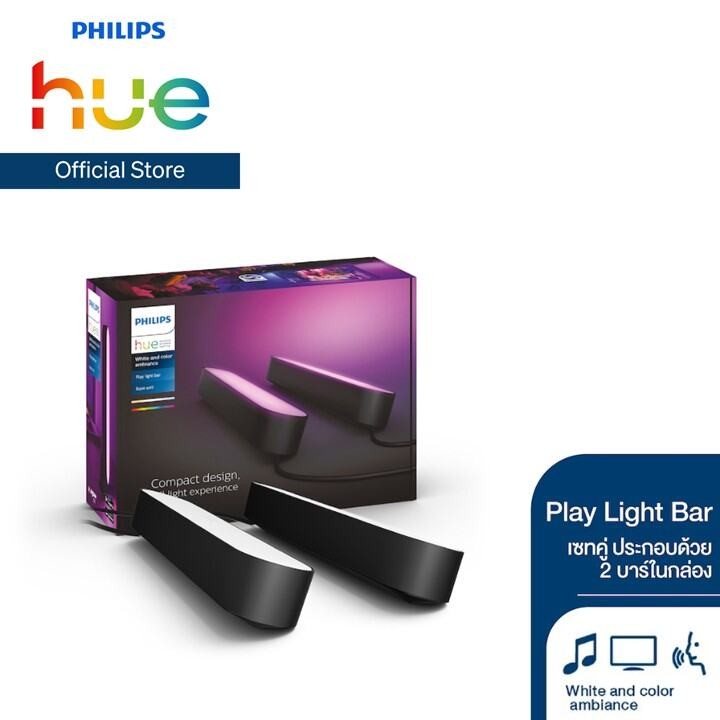 Philips Hue Play Light Bar เซทคู่ ประกอบด้วย 2 บาร์ในกล่อง | Shopee ...