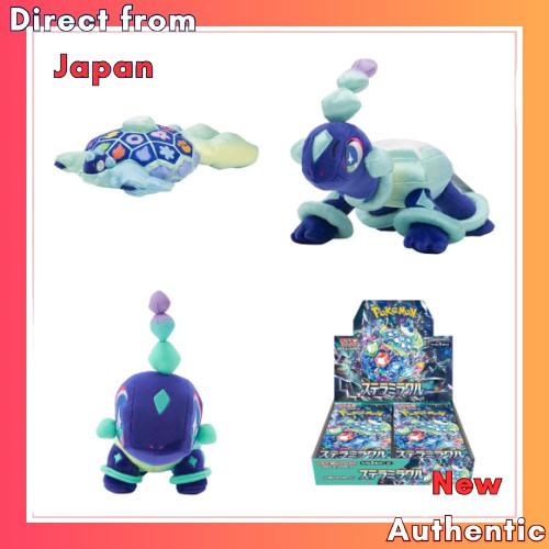Pokemon Center Original Plush Toy Terrapagos & Card สินค้าของแท้ใหม่ ...