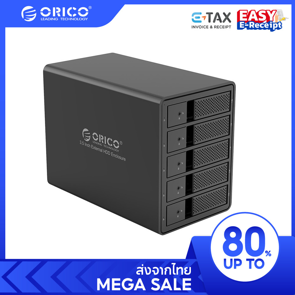 [ออก E-TAX ลดหย่อนภาษีได้] ORICO 95 Series 2/4/5 Bays 3.5" RAID ...