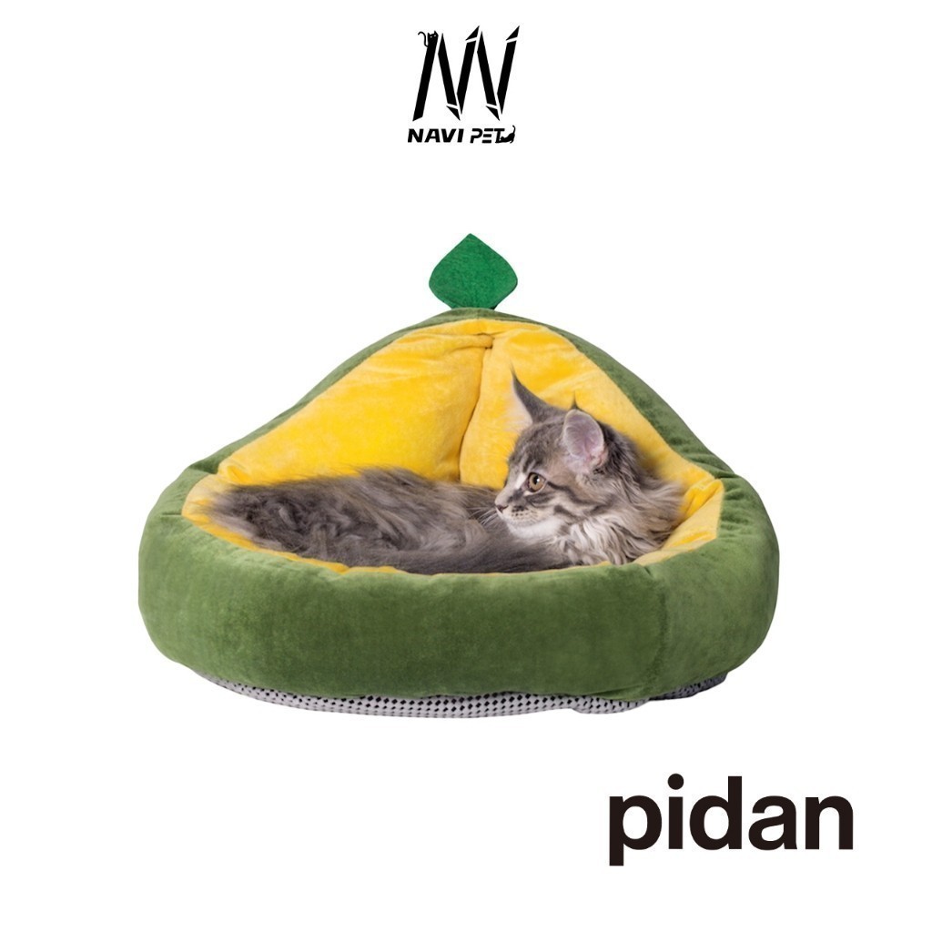 PIDAN Pet Bed - Avocado - Green