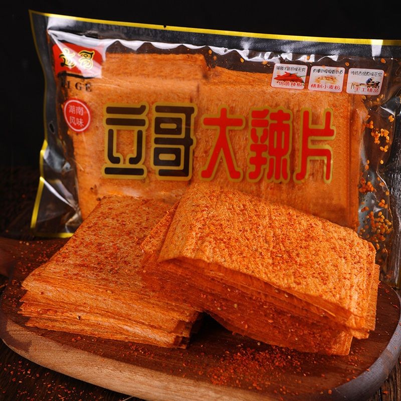 Hand-Torn Spicy Snack Internet Celebrity Spicy Strips Hunan Specialty ...