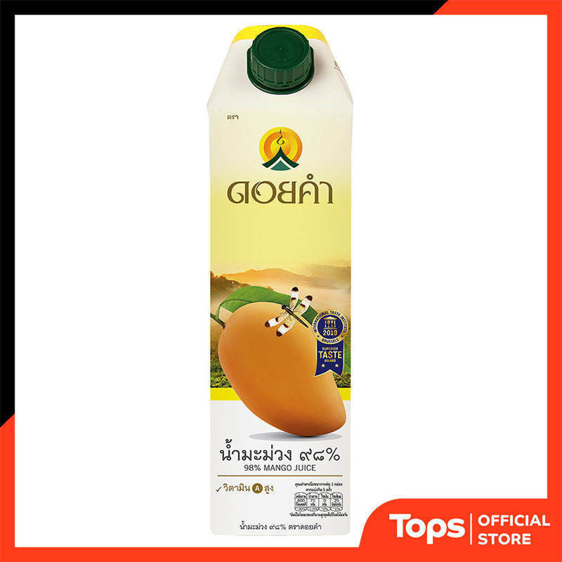 DOIKHAM ดอยคำน้ำมะม่วง100เปอร์เซ็นต์ 1000มล. [8850773510334] | Shopee ...