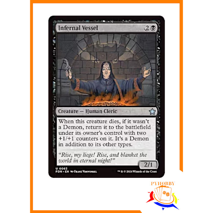 [MTG] Foundations: Infernal Vessel | Shopee Thailand