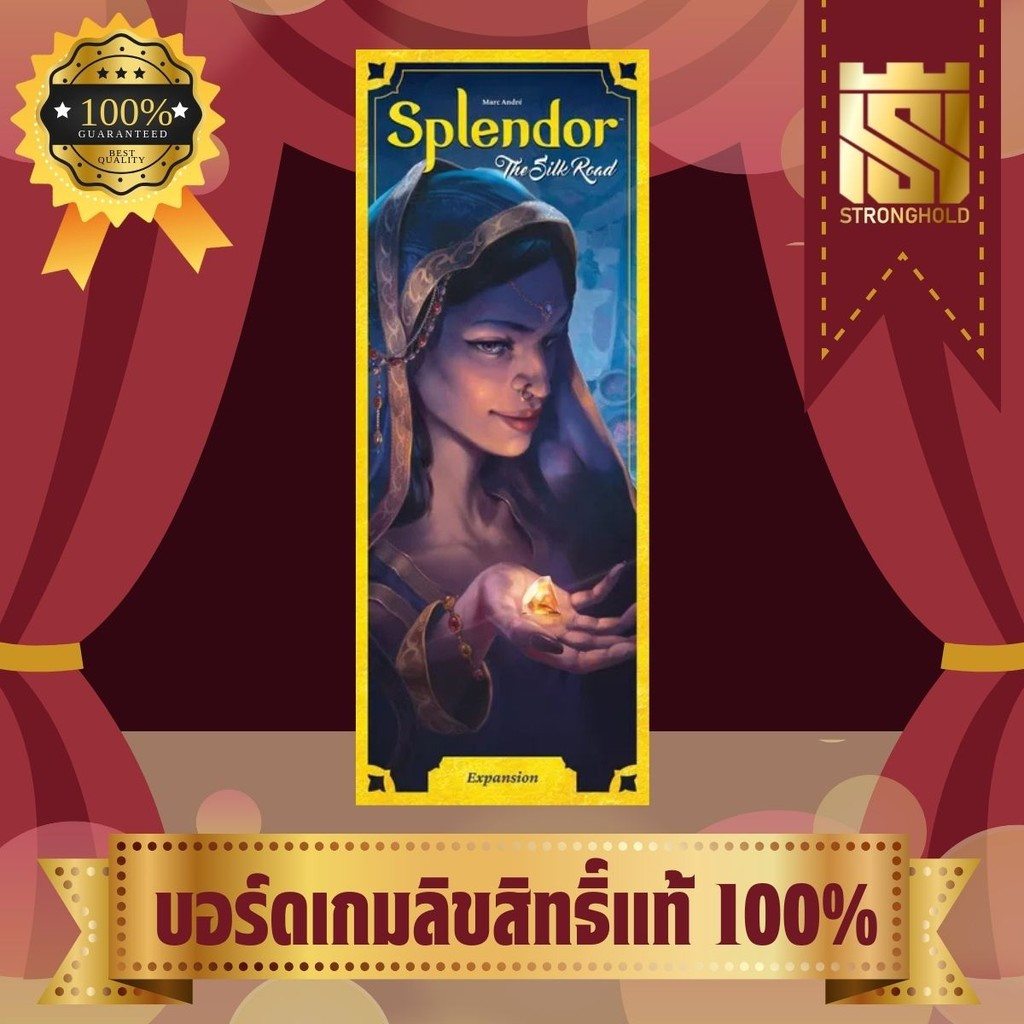 Splendor the Silk Road Expansion (EN) - บอร์ดเกม Board Game ...