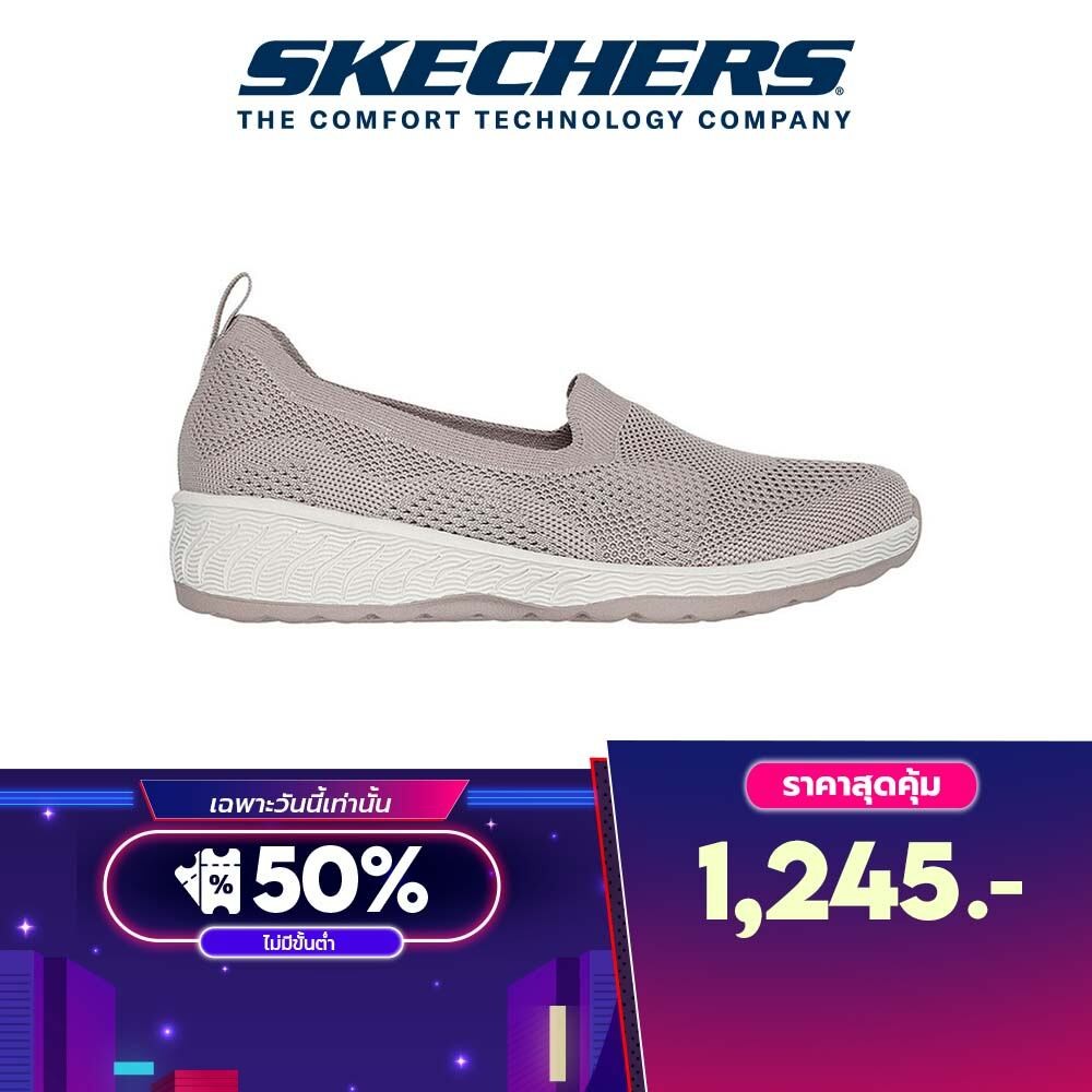 Skechers สเก็ตเชอร์ส รองเท้าผู้หญิง Women Active Up-Lifted Comfy Life ...