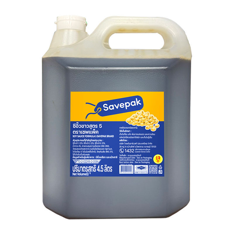 เซพแพ็ค ซีอิ๊วขาว สูตร5 4.5 ล. SAVEPAK Soy Sauce (Formula 5) 4.5 l ...