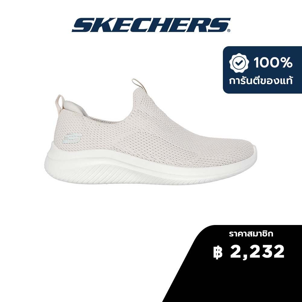 Skechers สเก็ตเชอร์ส รองเท้าผู้หญิง Women Ultra Flex 3.0 Sport Shoes ...