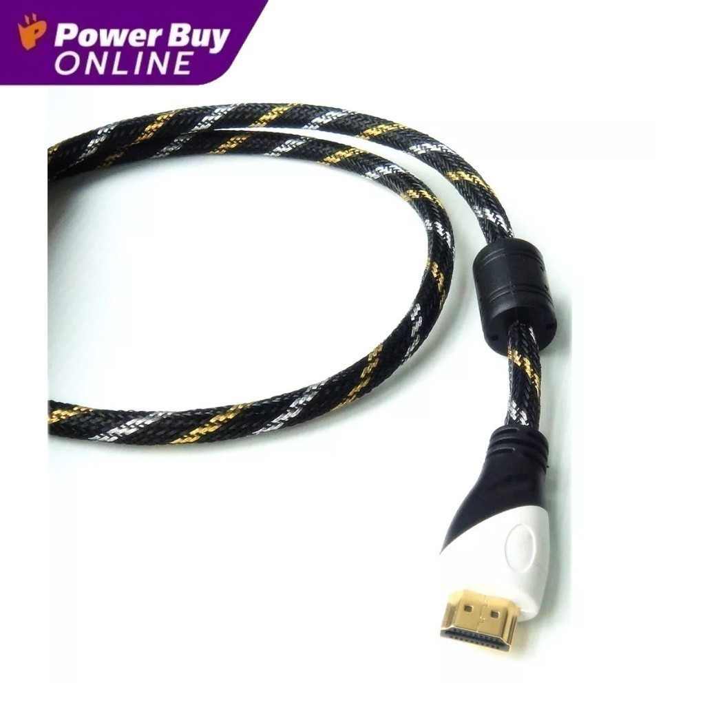 MCABLE สาย HDMI Version 2.1 (1.5 เมตร) รุ่น M-HDMI-HSWE-S | Shopee Thailand