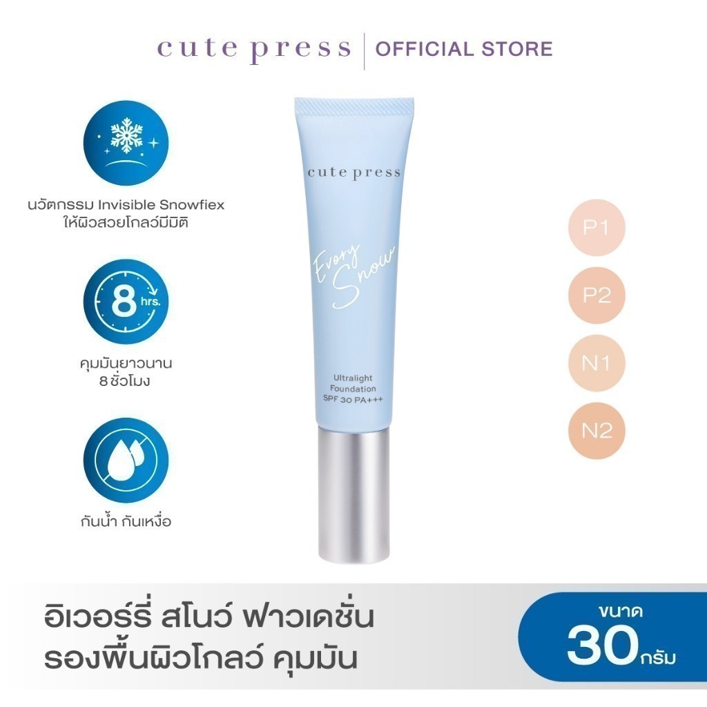 th 11134201 7rasa maid2pobhrww8a