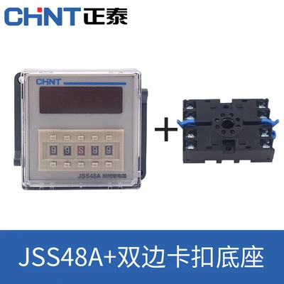 CHNT JSS48A-S JSS48A-2Z 8Pin บน Power Delay Digital Time Relay Timer ...