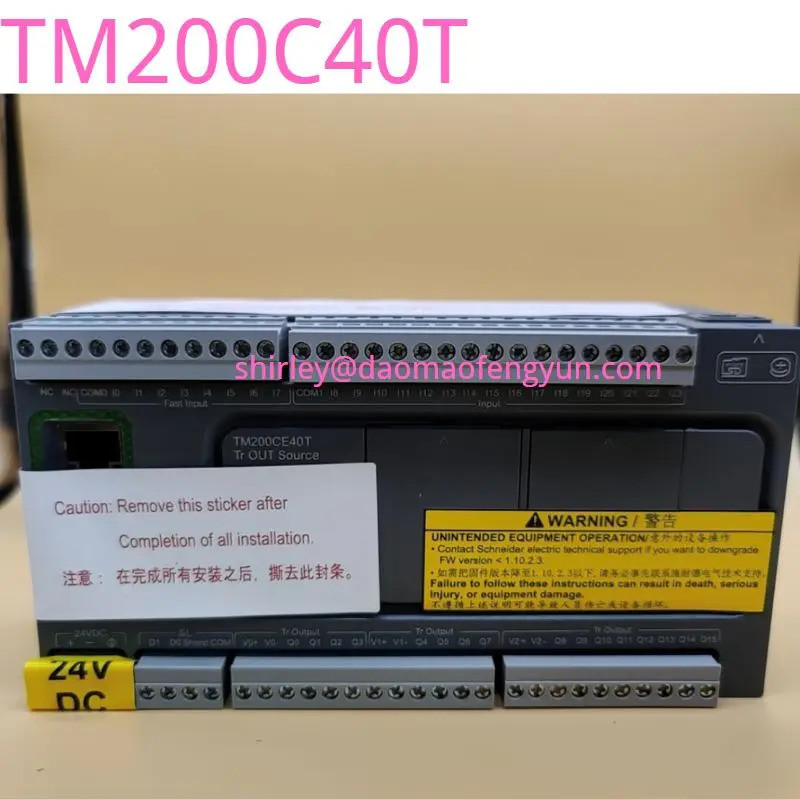 คอนโทรลเลอร์โปรแกรม PLC TM200C40T ใหม่เอี่ยม สินค้าใหม่ของแท้ รับประกัน ...