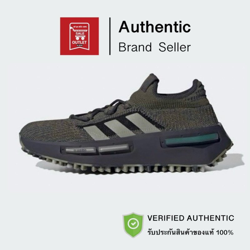 adidas gazelle silver green womens adidas Originals x Moon Boot Ultraboost 1.0