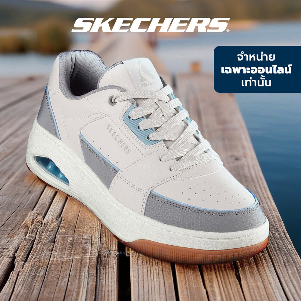 Skechers สเก็ตเชอร์ส รองเท้าผู้ชาย Men Online exclusive Uno Court ...