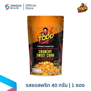 [ส่งในกทม.และปริมณฑล อยุธยา] Made by TODD ข้าวโพดหวานทอดกรอบ รสซอสพริก เมดบายต๊อด 40 กรัม จำนวน 1 ซอง photo