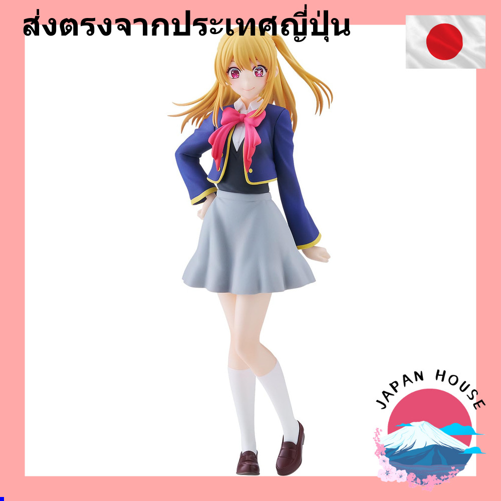 Figura Pop Up Parade Hetalia World Stars - Japan, 17 Cm, Pintada Y Terminada