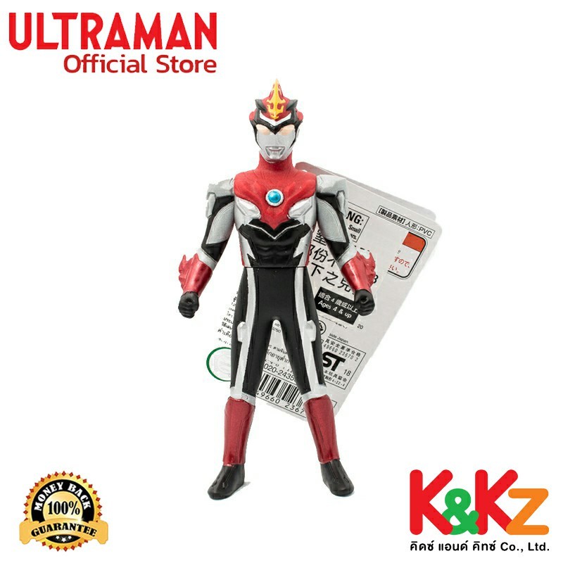 Figurine Ultraman 80 & EX Urien – Bandai China 2022, édition Limitée