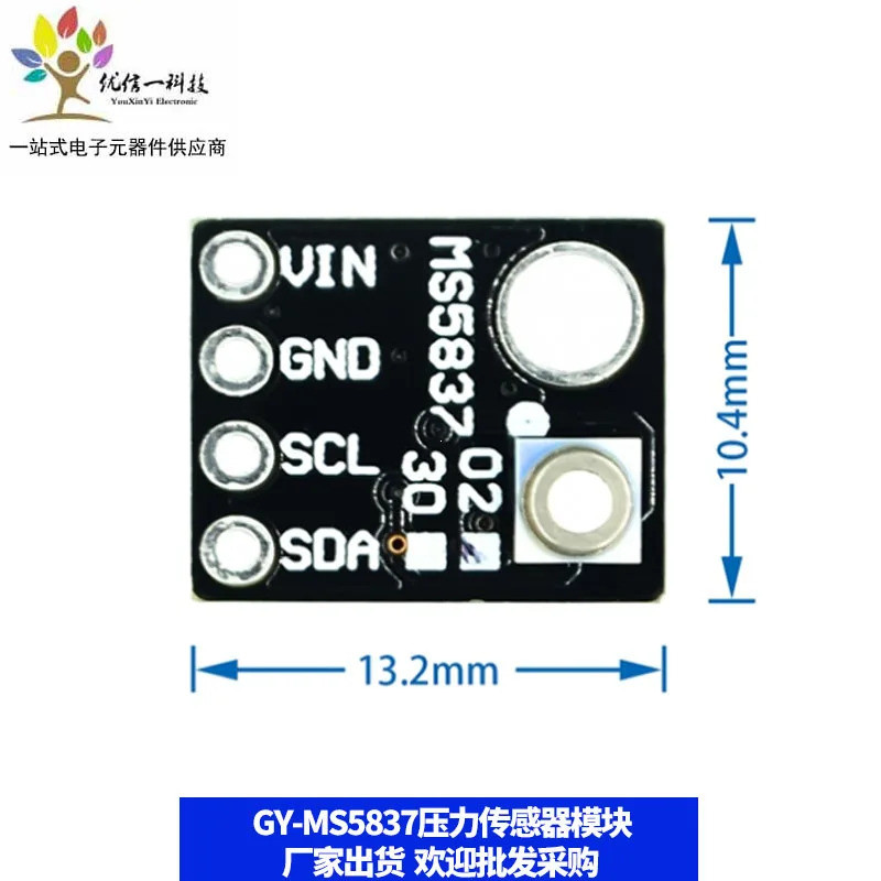 โมดูลเซ็นเซอร์ความดันแก๊ส GY-MS5837 02BA 30BA กันน้ำ ความแม่นยำสูง ...