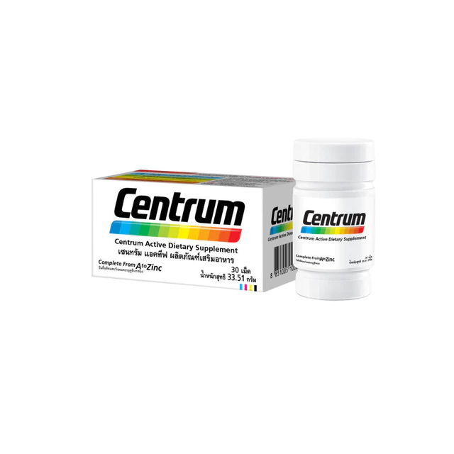 CENTRUM ACTIVE DIETARY SUPPLEMENT 30s เซนทรัม แอคทีฟ ผลิตภัณฑ์เสริมอาหาร วิตามินรวม สำหรับทุกคน 30 เม็ด