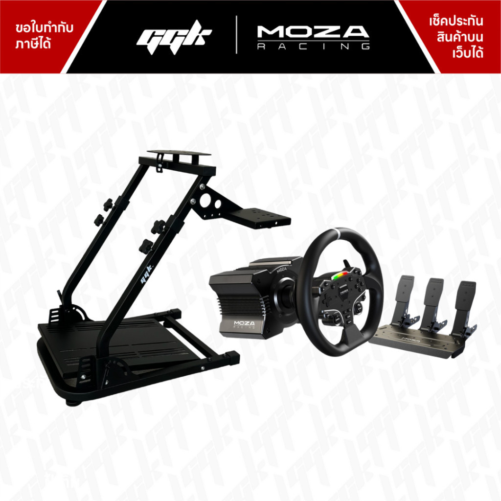 Moza Racing R5 Bundle Set + Cockpit เลือกได้ ชุดจอยพวงมาลัย รองรับ PC ...