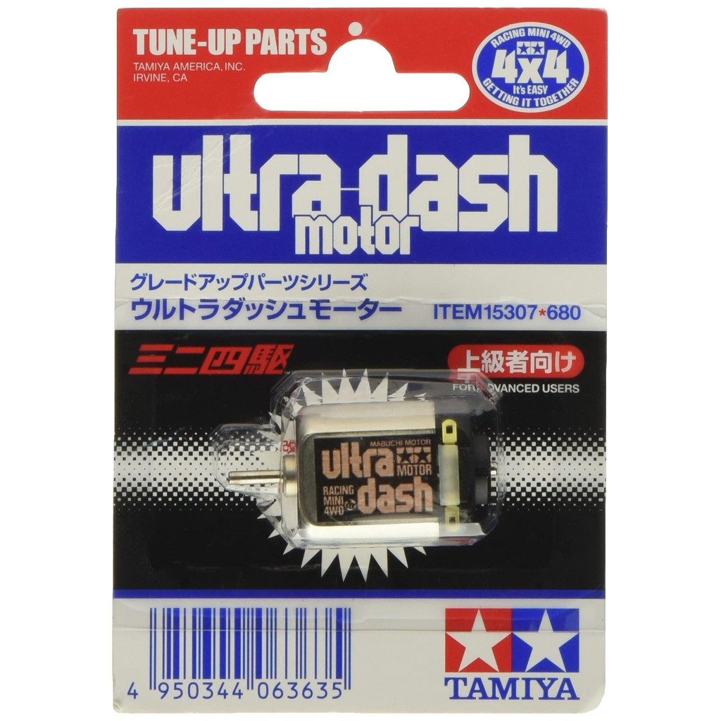 [Direct from Japan] TAMIYA Mini 4WD Upgrade Parts Series No.307 GP.307