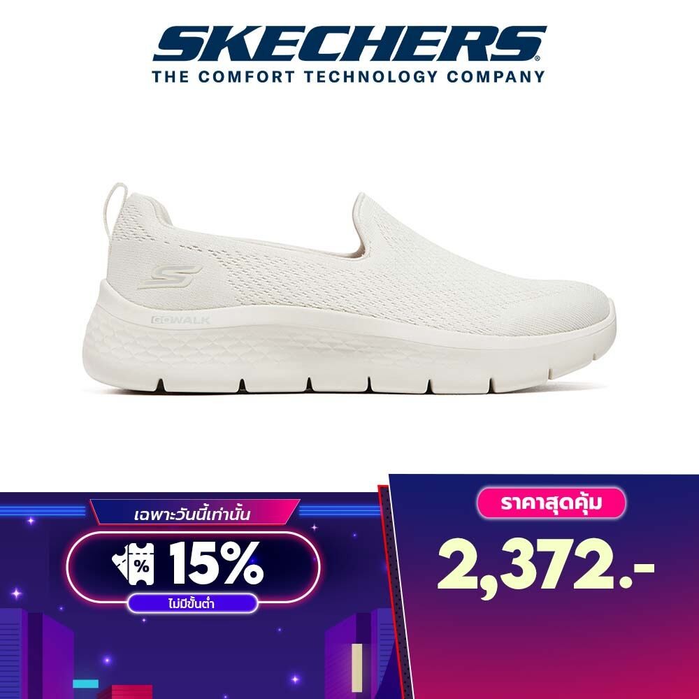 Skechers สเก็ตเชอร์ส รองเท้าผู้หญิง Women GOwalk Flex Ocean Sunset ...