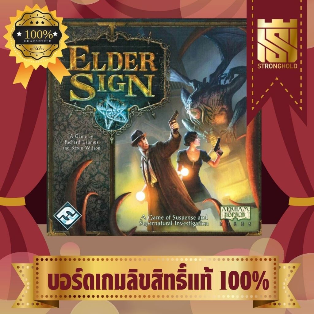 Elder Sign Revise (EN) - บอร์ดเกม Board Game - STRONGHOLD สยามสแควร์ ...