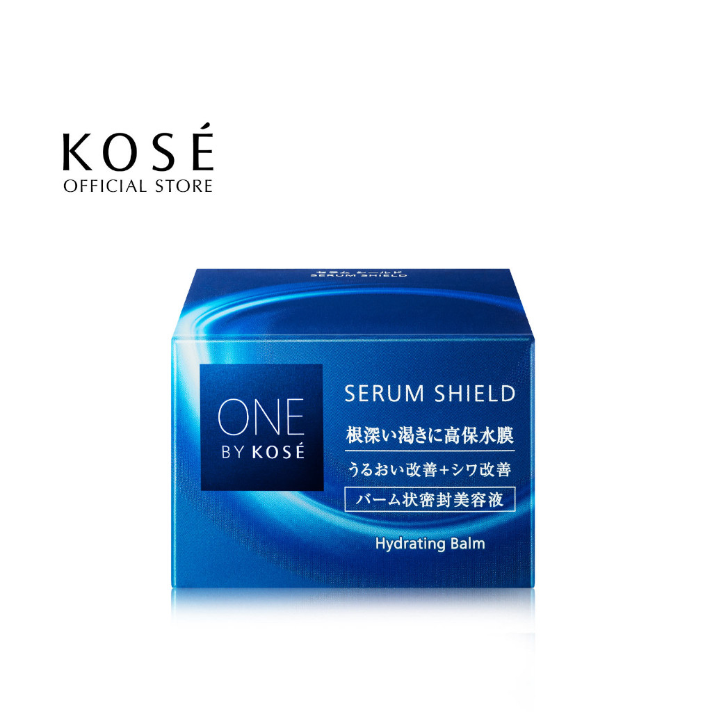 ONE BY KOSÉ SERUM SHIELD 40g. วันบายโคเซ่ เซรั่ม ชีล 40 กรัม
