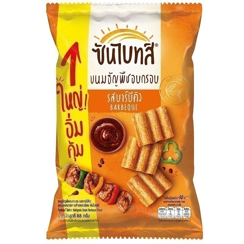 SUNBITE ซันไบทส์ขนมธัญพืชอบกรอบรสบาร์บีคิว 86กรัม [8850718816712 ...