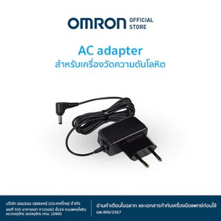 omron ราคาพิเศษ | ซื้อออนไลน์ที่ Shopee ส่งฟรี*ทั่วไทย! omron ราคาพิเศษ | ซื้อออนไลน์ที่ Shopee ส่งฟรี*ทั่วไทย!