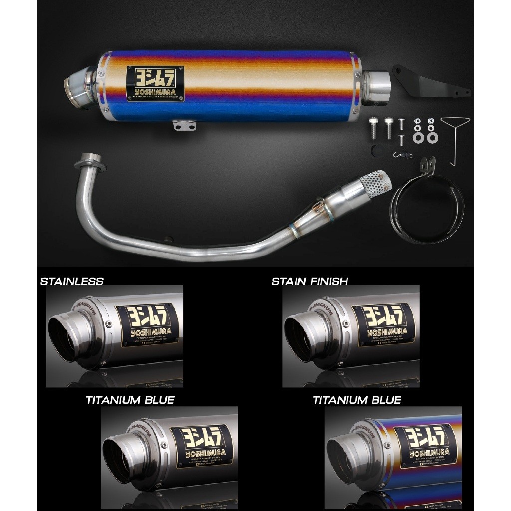 YOSHIMURA ASIA ท่อฟูลซิสเต็ม มี มอก. รุ่น GP-MAGNUM115 สำหรับ FORZA 350 ...