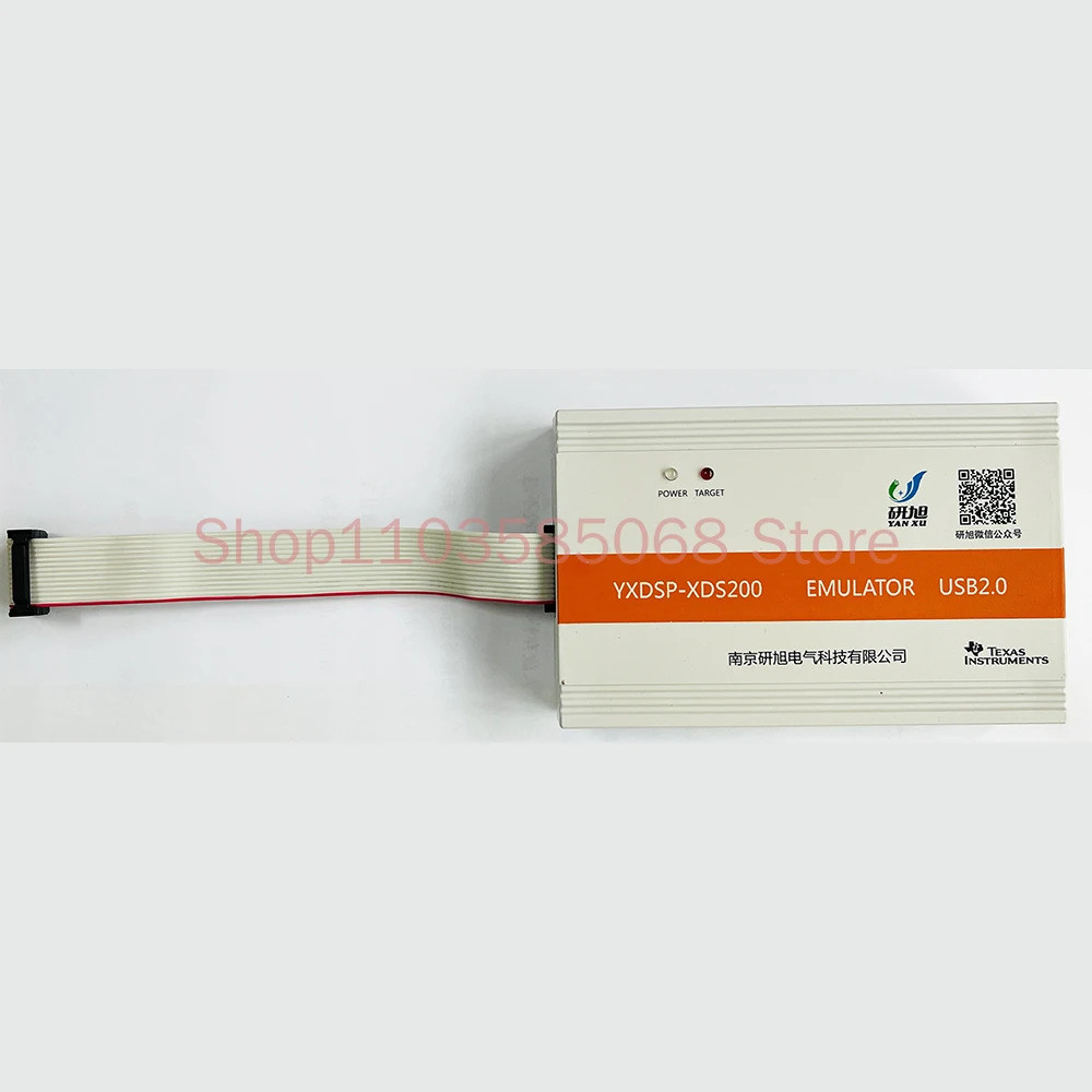 เครื่องจำลอง XDS200 TIDSP/ARM ดาวน์โหลดความเร็วสูง จำลอง win7/10/XP ...