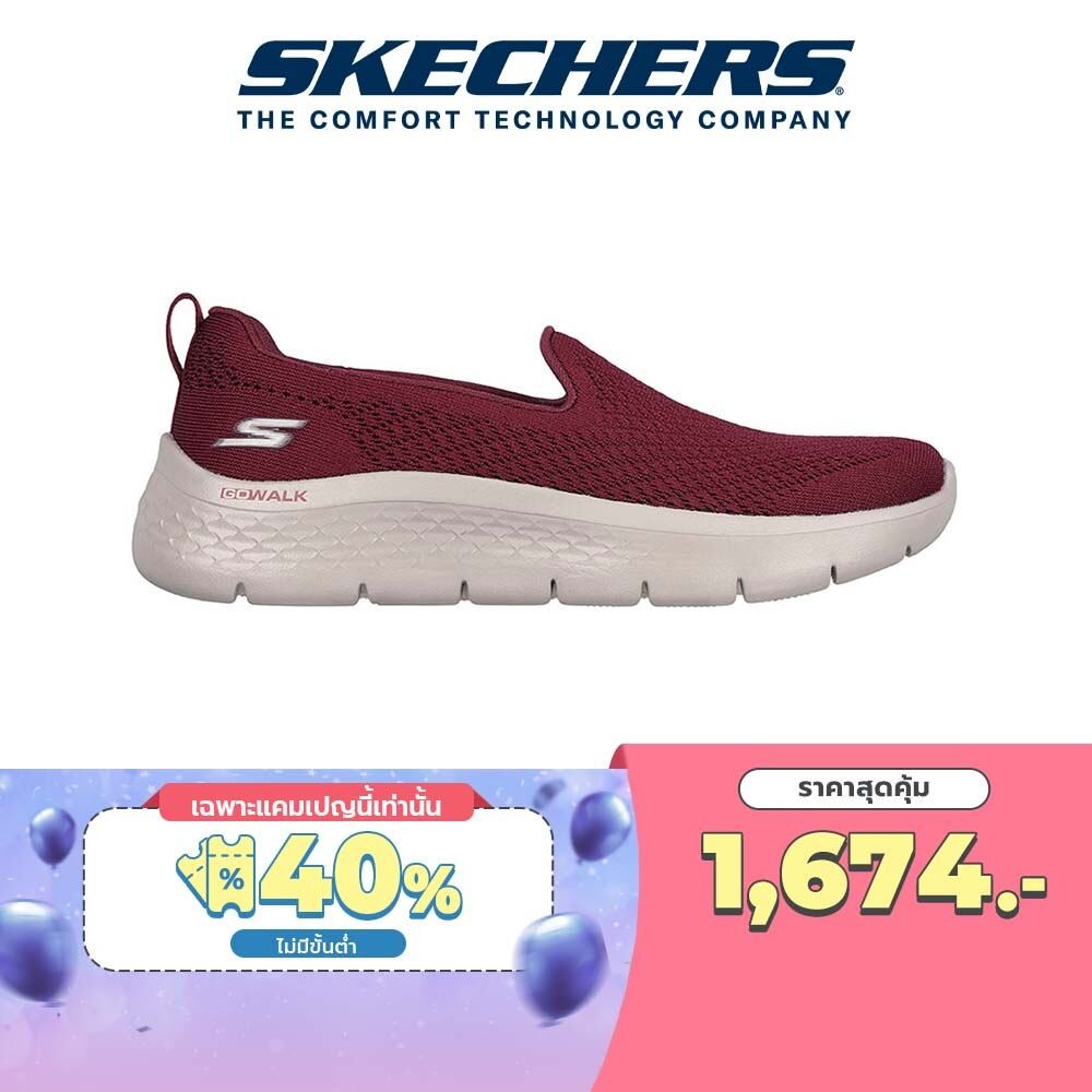 Skechers สเก็ตเชอร์ส รองเท้าผู้หญิง Women GOwalk Flex GOwalk Shoes ...