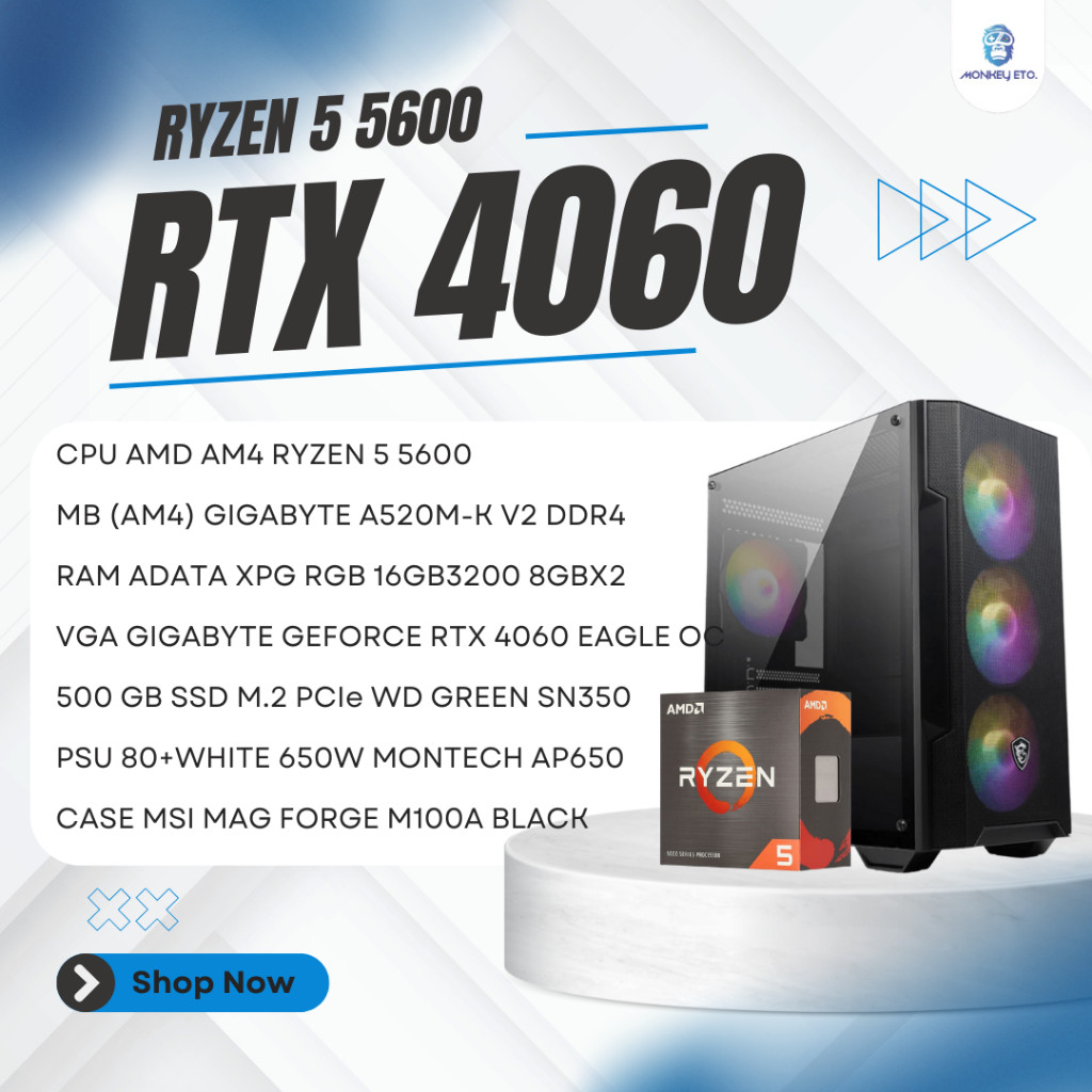 คอมประกอบ AMD Ryzen 5 5600 / RTX 4060 คอมประกอบ พร้อมใช้งาน - monkey etc.