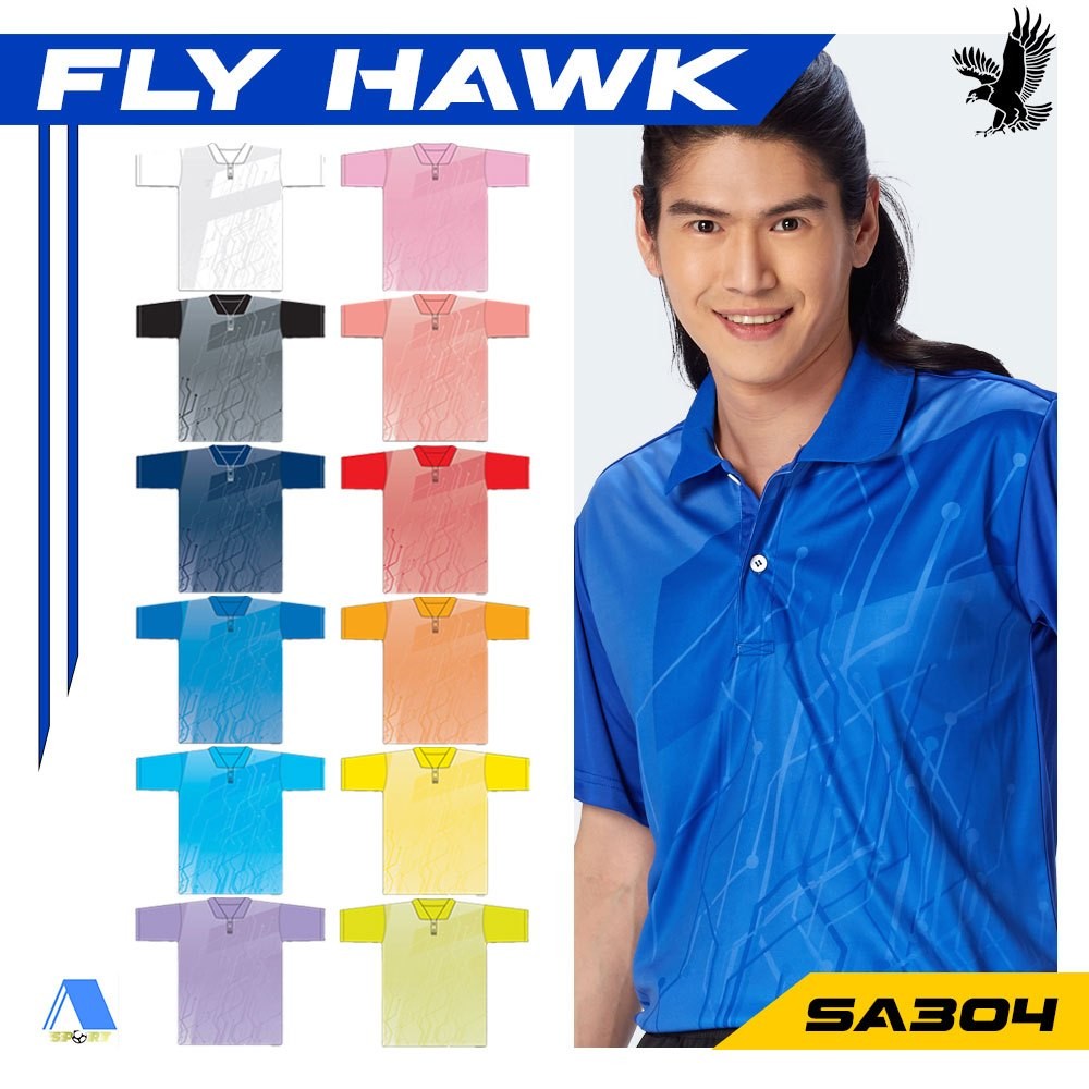 [[ส่งฟรี!! มีเงินคืน]] SPORT DAY เสื้อกีฬาชาย เสื้อโปโลชาย รหัส SA304 ...