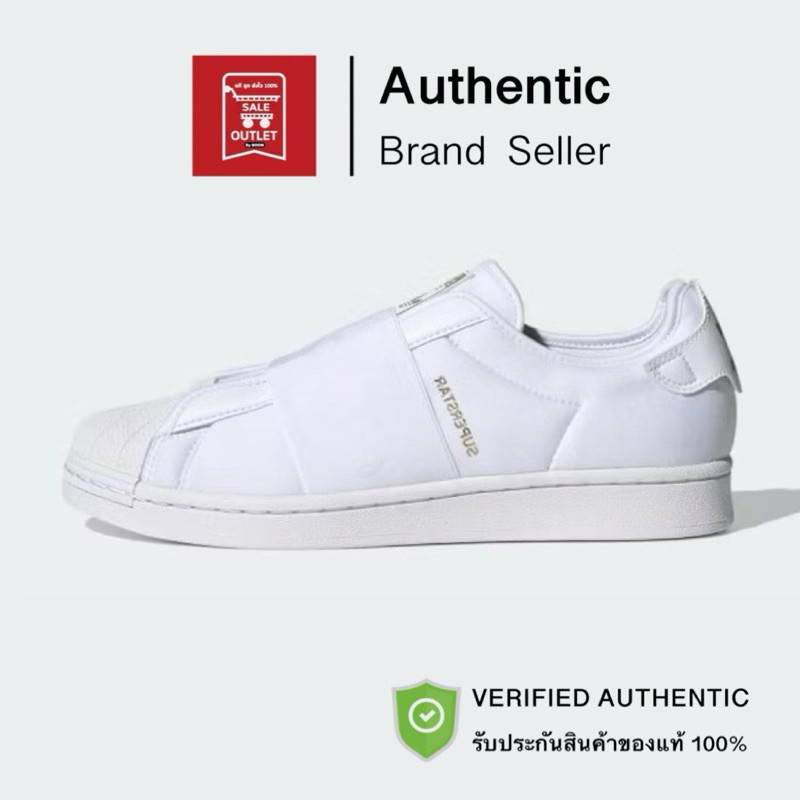 adidas gazelle silver green womens  adidas x Hello Kitty and Friends  Superstar 360