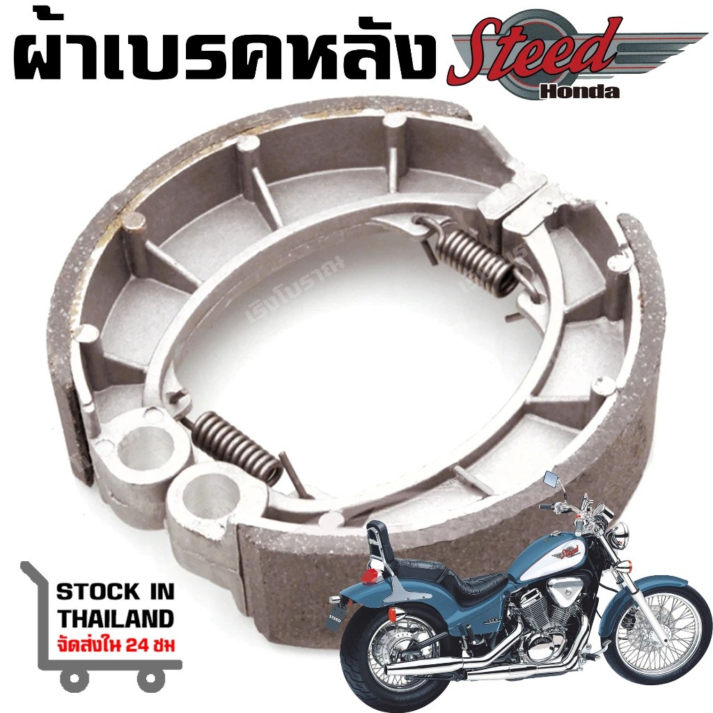 Extended Throttle & Clutch Cable Kit For Honda Steed VLX400 600, Shadow VT400, Magna VF250 – Steel/PVC