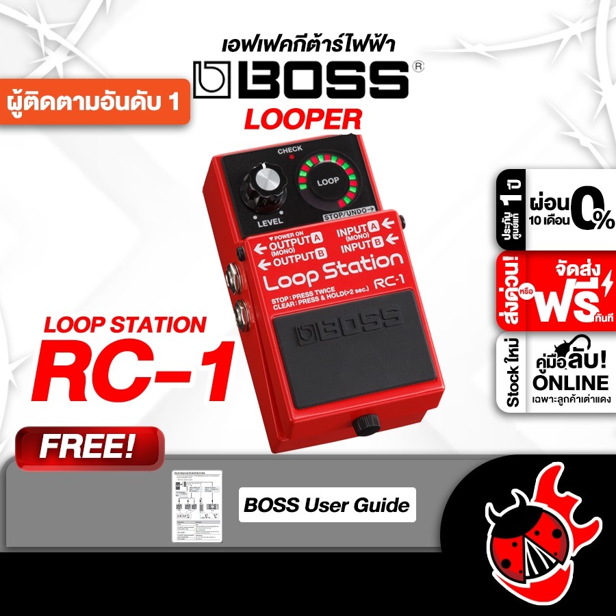 BOSS（楽器、器材） BOSS エフェクター ルーパー ボス RC-1 Loop