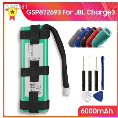 thumbnail image 2 of Cameron Sino Replacement Battery For JBL Charge 3 Speaker – 6000mAh 3.7V (Part #GSP1029102A) 2 of 10